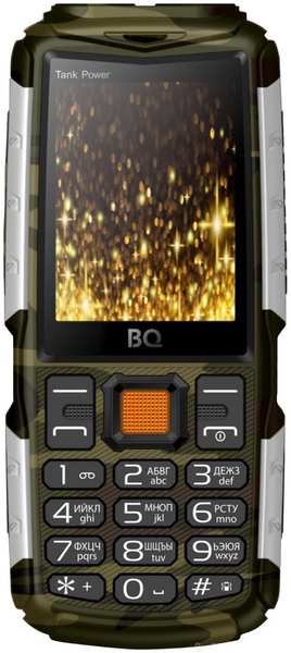 Мобильный телефон BQ 2430 Tank Power Dual sim Camouflage/Silver 23276234