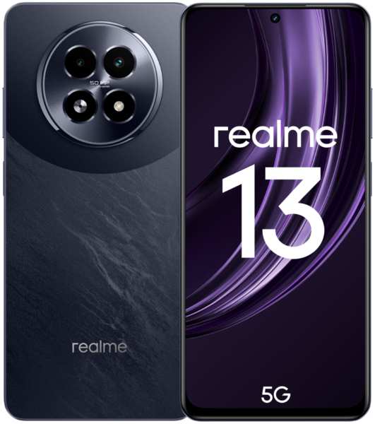 Смартфон realme 13 12/256 Гб 5G Фиолетовый 23340630