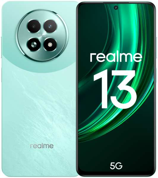 Смартфон realme 13 12/256 Гб 5G