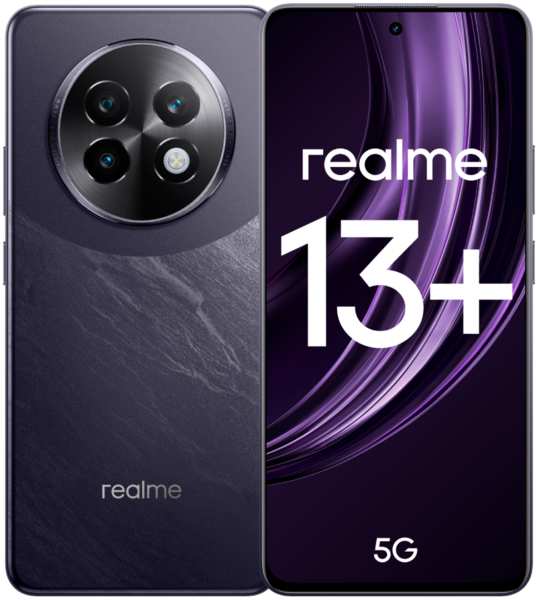 Смартфон realme 13+ 12/256 Гб 5G