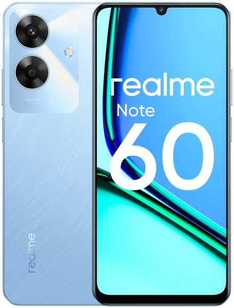 Смартфон realme Note 60 6/128 Гб Voyage