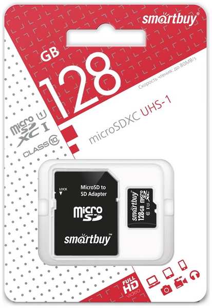 Карта памяти MicroSD Smartbuy 128GB Class10 с адаптером Black 23673278