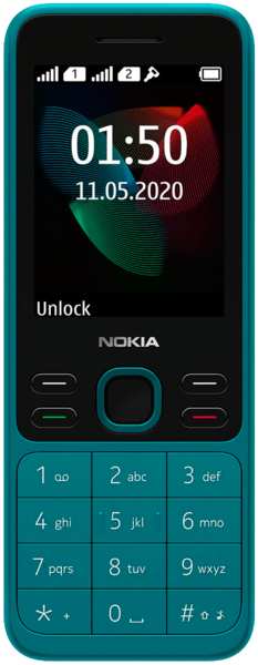 Мобильный телефон Nokia 150 2020 Dual sim