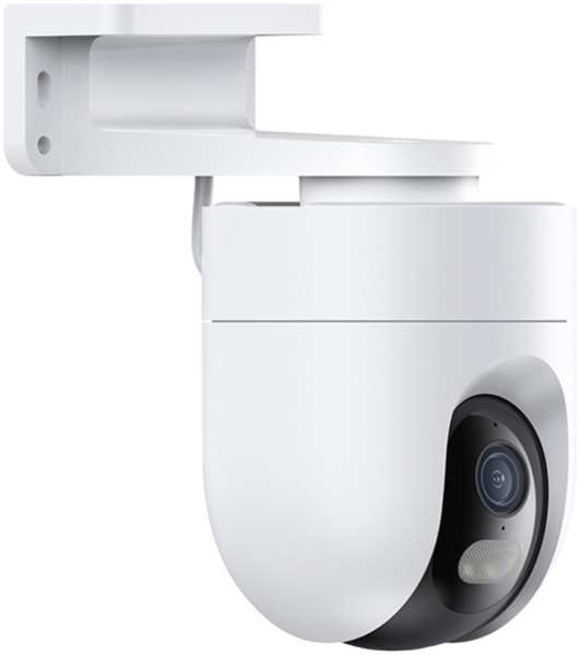 IP-камера Xiaomi Outdoor Camera CW400 EU Белая