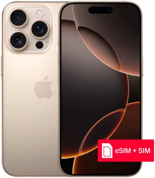 Смартфон Apple iPhone 16 Pro 512Gb eSIM + SIM Desert Titanium 23933520