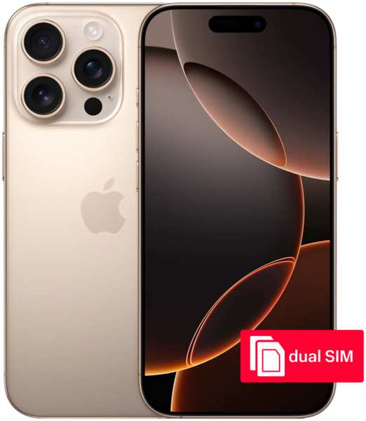 Смартфон Apple iPhone 16 Pro 512Gb SIM + SIM Desert Titanium 23935426