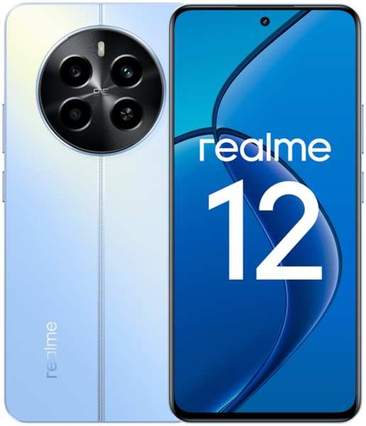 Смартфон realme 12 8/128 Гб Голубой 23939632