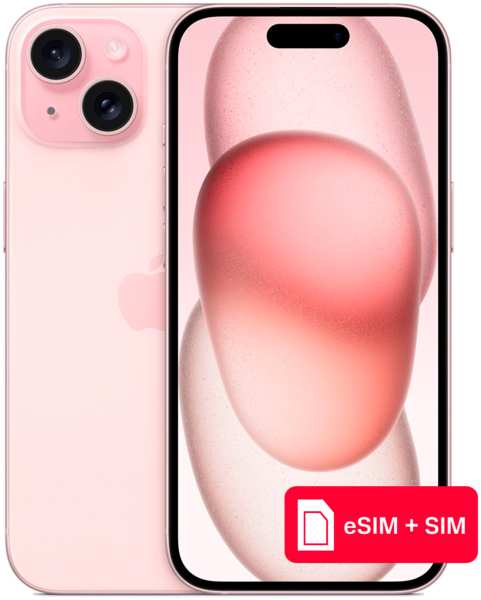 Смартфон Apple iPhone 15 256Gb eSIM + SIM Розовый 23943586