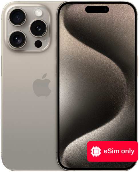 Смартфон Apple iPhone 15 Pro 256Gb eSIM only Натуральный титан 23945150
