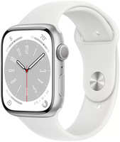 Часы Apple Watch Series 8 GPS 45мм корпус из алюминия + ремешок