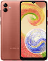 Смартфон Samsung Galaxy A04 3 / 32Gb Медный (SM-A045) (SM-A045FZCDSKZ)