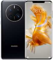 Смартфон Huawei Mate 50 Pro 8/256Гб