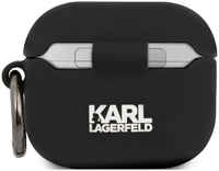 Чехол Karl Lagerfeld для Airpods 3 чехол Silicone case with ring RSG logo