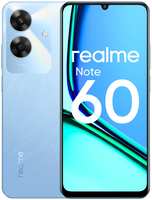 Смартфон realme Note 60 6/128 Гб Voyage