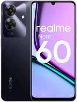 Смартфон realme Note 60 6/128 Гб Marble