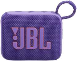 JBL GO 4 Фиолетовая
