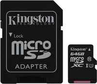 Карта памяти MicroSDXC Kingston 64GB Class10 UHS-I c адаптером SDCS/64GB Black