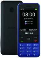 Мобильный телефон Philips Xenium E182 32Мб
