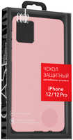 Клип-кейс Code iPhone 12 / 12 Pro liquid силикон Pink