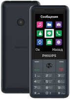 Мобильный телефон Philips Xenium E169 32Мб