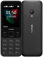 Мобильный телефон Nokia 150 2020 Dual sim