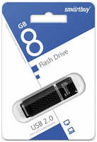 USB Flash Smartbuy 8GB USB2.0 Quartz Black