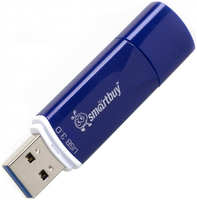 USB Flash Smartbuy 32Gb USB 3.0 Crown Blue (SB32GBCRW-Bl)