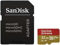 Карта памяти MicroSDHC SanDisk Extreme 32Gb Class10 с адаптером UHS-I U3 90MB / s Red-Gold (SDSQXAF-032G-GN6MA)