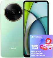 Смартфон Xiaomi Redmi A3x 3/64 Гб