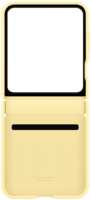 Чехол-накладка Samsung Case Kindsuit Case Z Flip6 Желтый