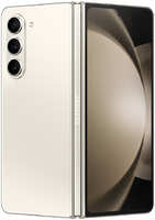 Смартфон Samsung Galaxy Z Fold5 12Gb / 1Tb Бежевый (SM-F946BZENCAU)