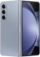 Смартфон Samsung Galaxy Z Fold5 12Gb / 1Tb Голубой (SM-F946BLBNCAU)