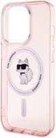 Чехол-накладка Karl Lagerfeld для iPhone 15 Pro Max Iml Magsafe Case Choupette Розовый (KLHMP15XHFCCNOP)