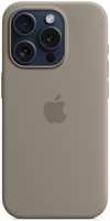 Чехол-накладка Apple iPhone 15 Pro Max Silicone Case with MagSafe Серый