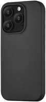 Чехол-накладка uBear Capital Case для iPhone 15 Pro с MagSafe Черный
