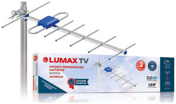 ТВ антенна Lumax DA2213A