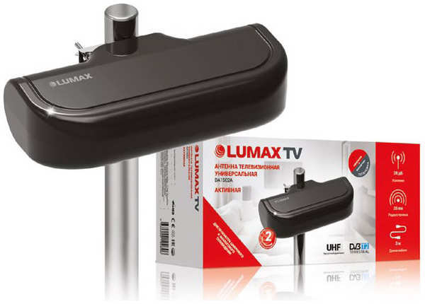 ТВ антенна Lumax DA1502A 27001612
