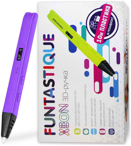 3D ручка Funtastique XEON RP800A VL
