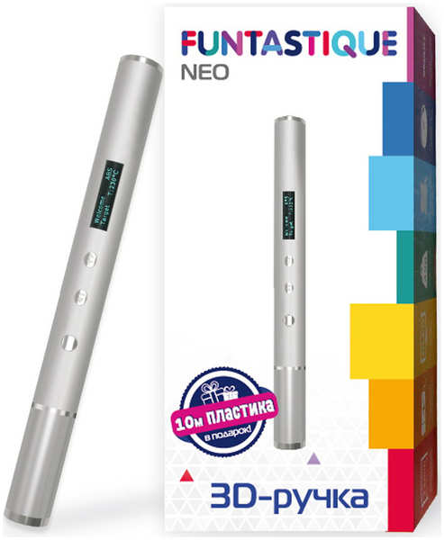 3D ручка Funtastique NEO (Серебристый) FPN02S 27013170