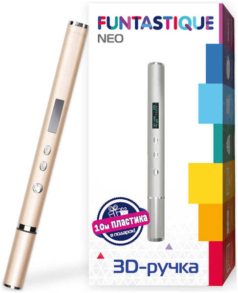 3D ручка Funtastique NEO (Золотой) FPN02G 27013172