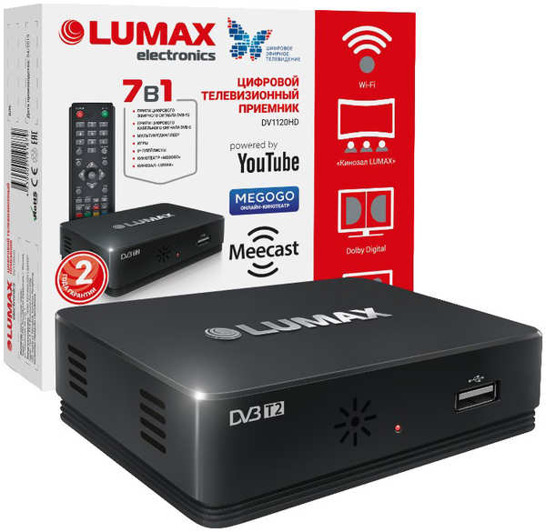 Цифровой телевизионный ресивер Lumax DV 1120 HD 27042253