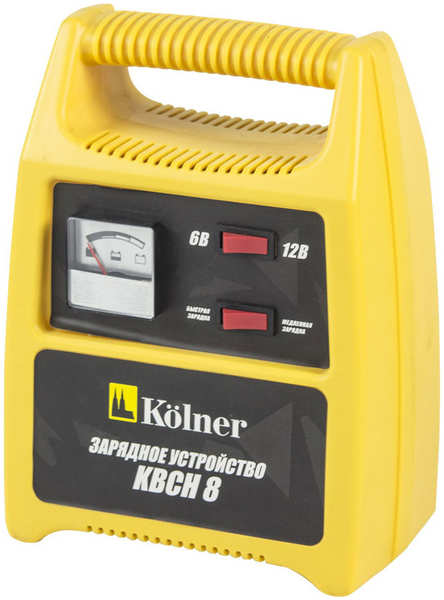 Зарядное устройство для автомобилей Kolner KBCH 8 27061650