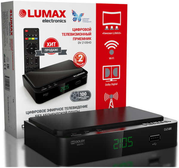 Цифровой телевизионный ресивер Lumax DV 2105 HD 27109061