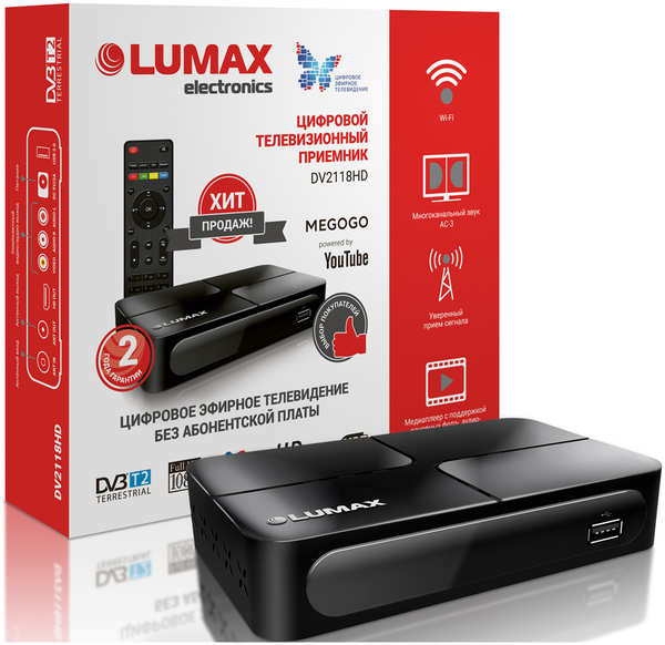 Цифровой телевизионный ресивер Lumax DV 2118 HD 27109079