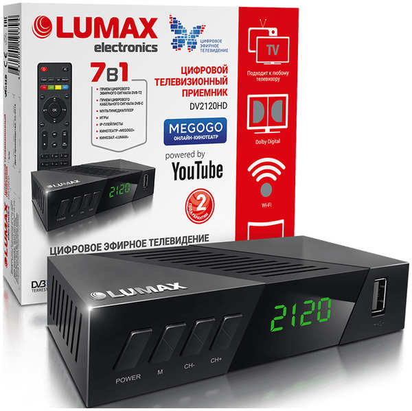 Цифровой телевизионный ресивер Lumax DV 2120 HD 27132844