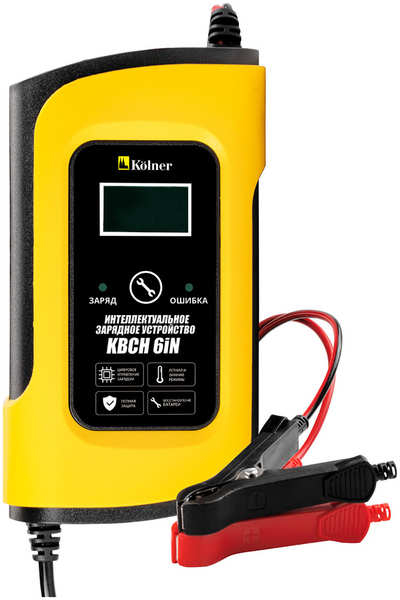 Зарядное устройство для автомобилей Kolner KBCH 6iN 27304479