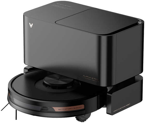 Робот-пылесос Viomi Robot Vacuum Alpha 2 Pro Black 27315995