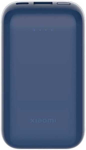 Внешний аккумулятор Xiaomi 33W Power Bank10000mAh Pocket Edition Pro Midnight Blue PB1030ZM (BHR5785GL) 27339561