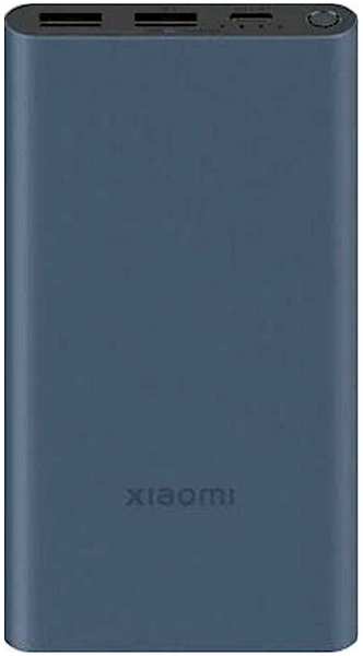 Внешний аккумулятор Xiaomi 22.5W Power Bank 10000 PB100DPDZM (BHR5884GL)