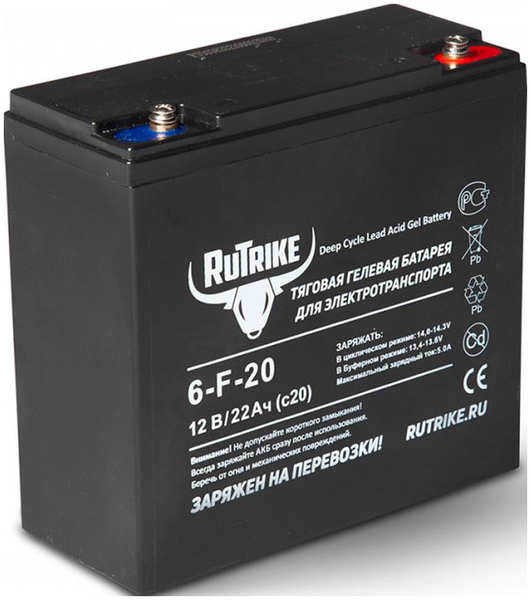 Тяговый гелевый аккумулятор Rutrike 6-F-20 (12V22A/H C20) 27347865